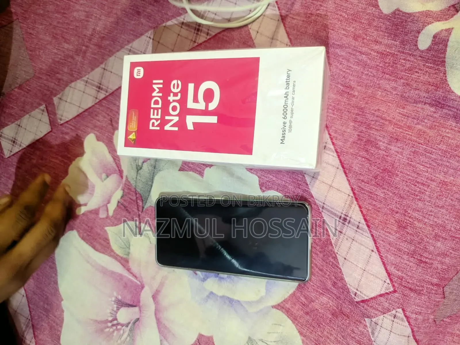 শাওমি রেডমি নোট ১৫ ১২৮ জিবি গ্রে