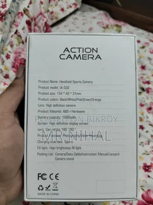অ্যাকশন ক্যামেরা বিক্রির জন্য