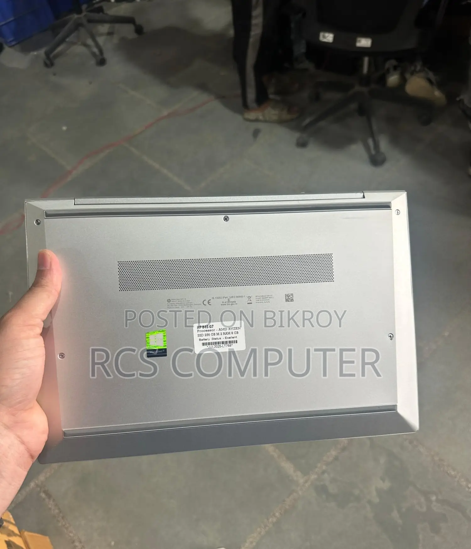 Laptop HP EliteBook 845 G7 8GB AMD Ryzen 5 SSD 512GB