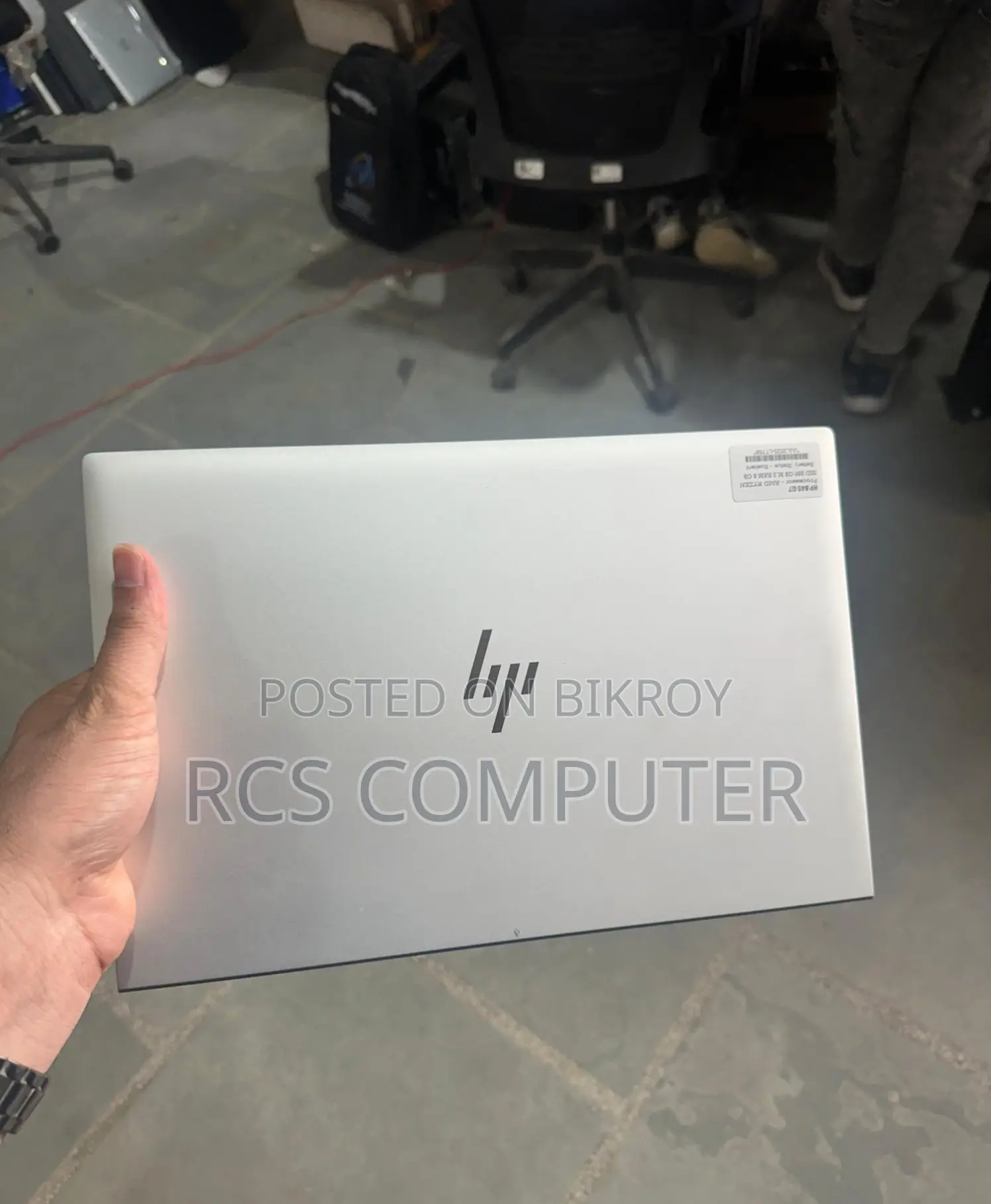 Laptop HP EliteBook 845 G7 8GB AMD Ryzen 5 SSD 512GB