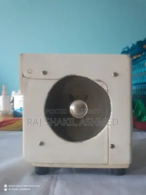 A bluetooth speaker will be sold.