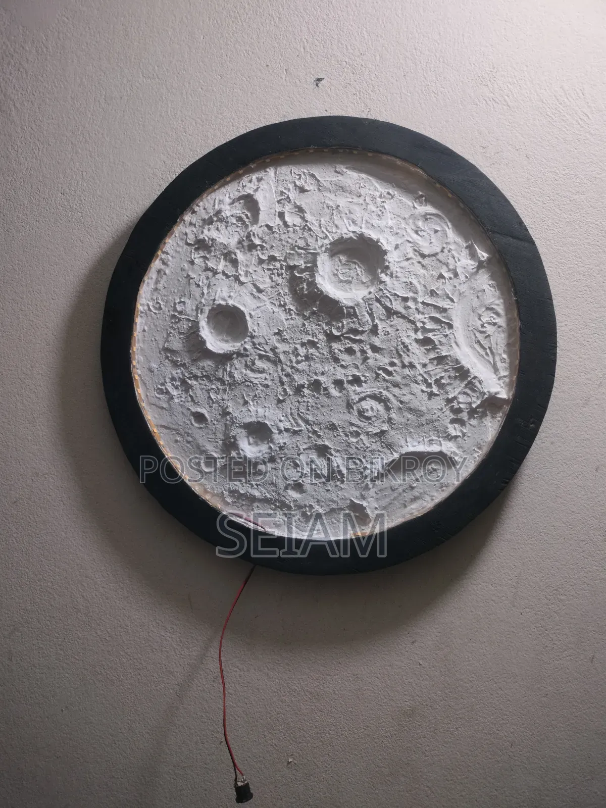 7 Inch Moon Lamp