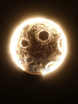 7 Inch Moon Lamp