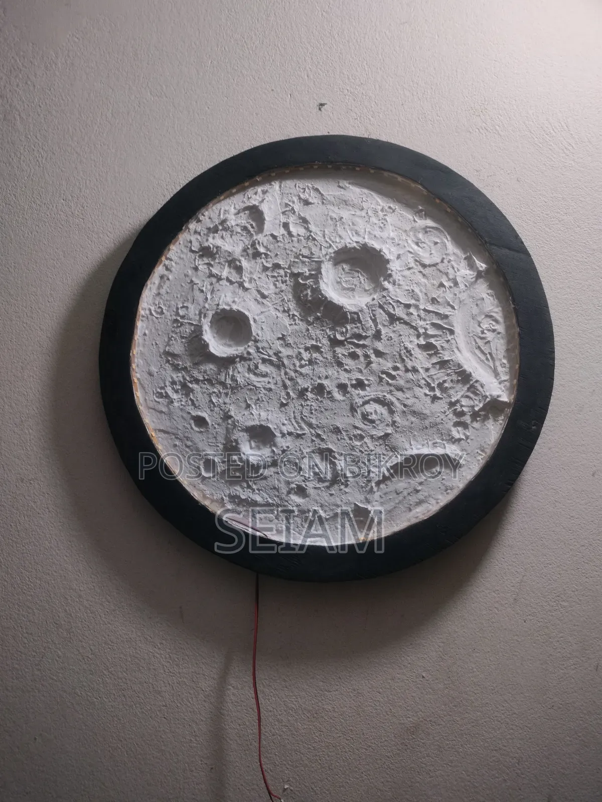 7 Inch Moon Lamp