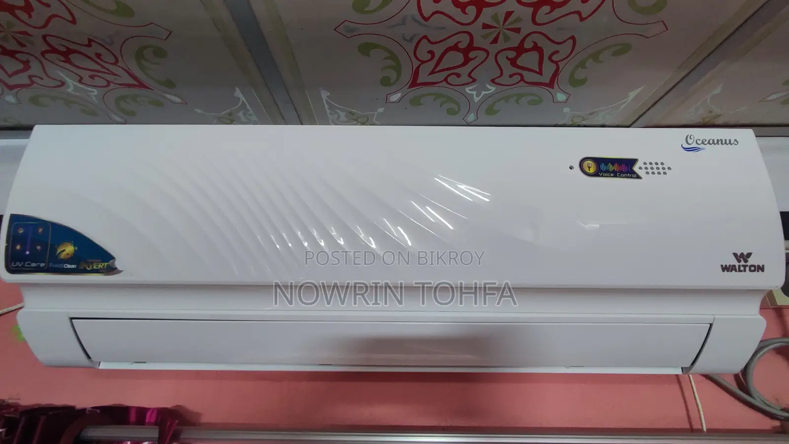ওয়ালটন ওশেনাস ইনভার্টার এসি-১ টন (ভয়েস কন্ট্রোল ইউভি কেয়ার)