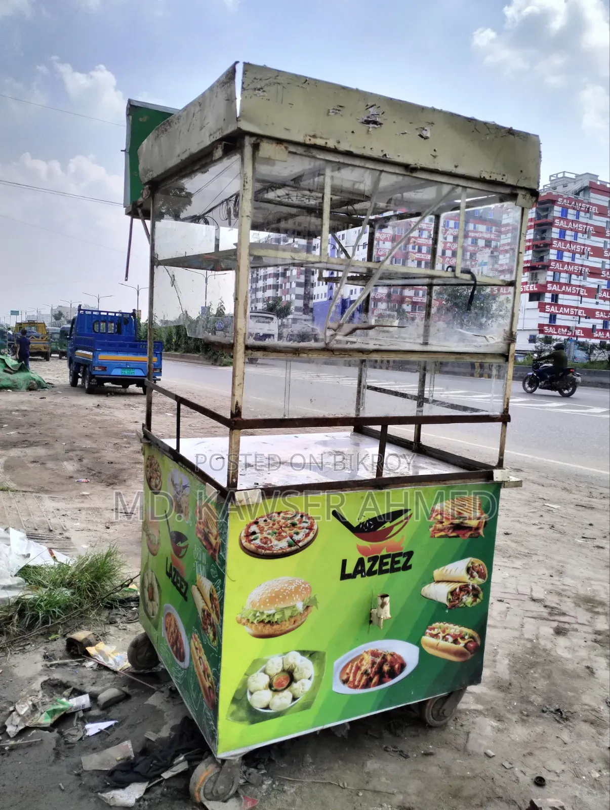 ফুড কার্ট বিক্রি হবে