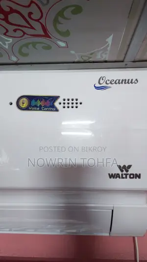 ওয়ালটন ওশেনাস ইনভার্টার এসি-১ টন (ভয়েস কন্ট্রোল ইউভি কেয়ার)