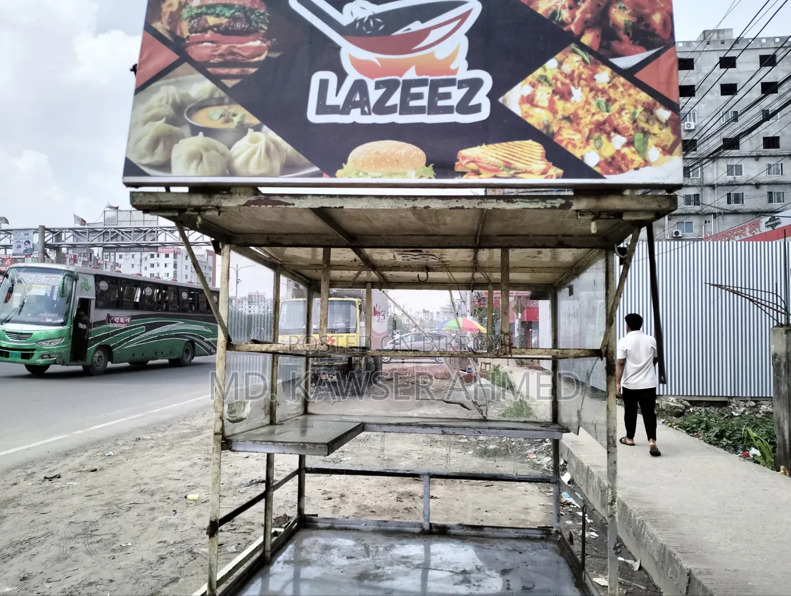 ফুড কার্ট বিক্রি হবে