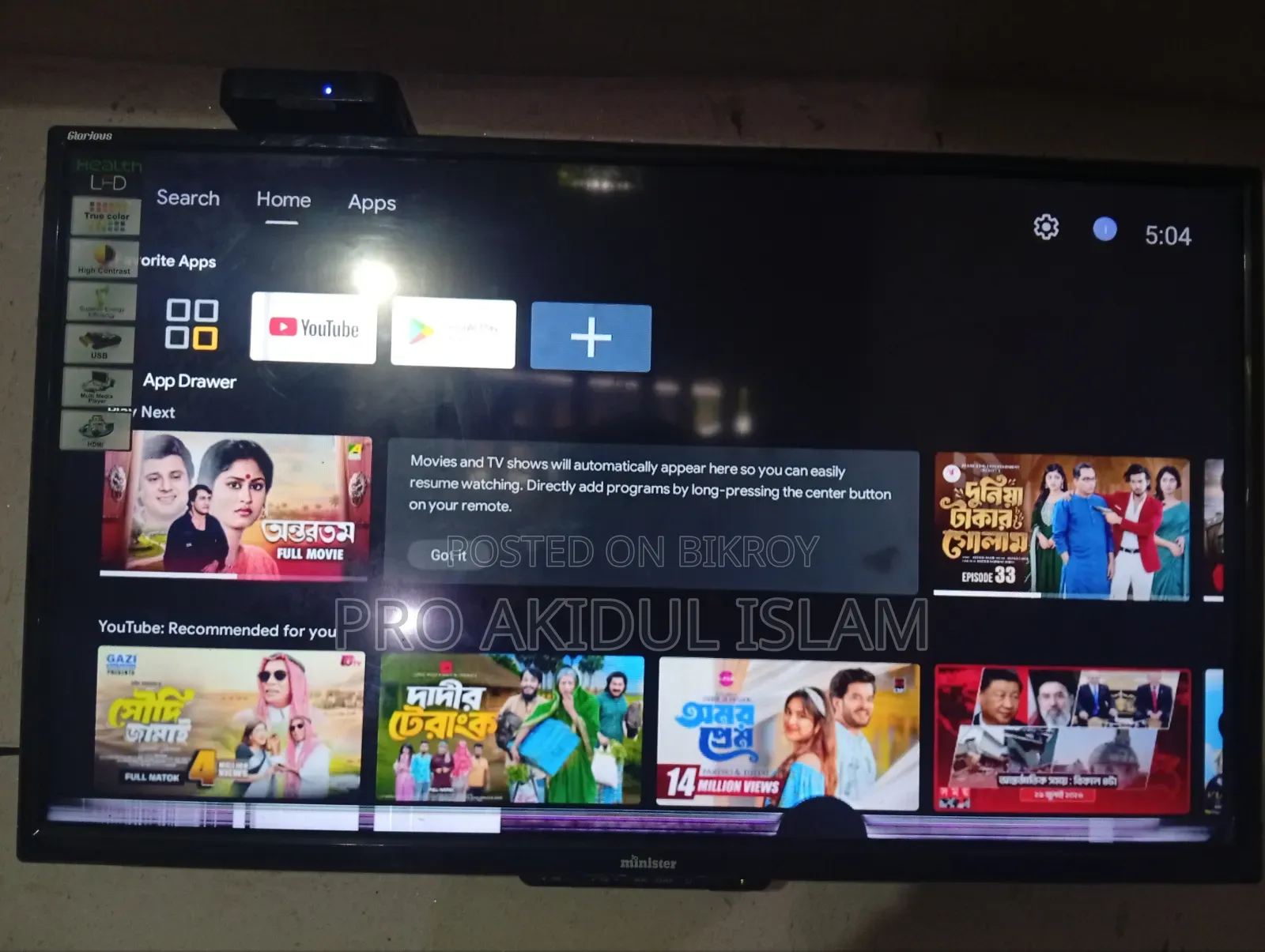 A TV will be sold, there is no problem with the TV, I am using it