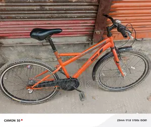 বাই সাইকেল