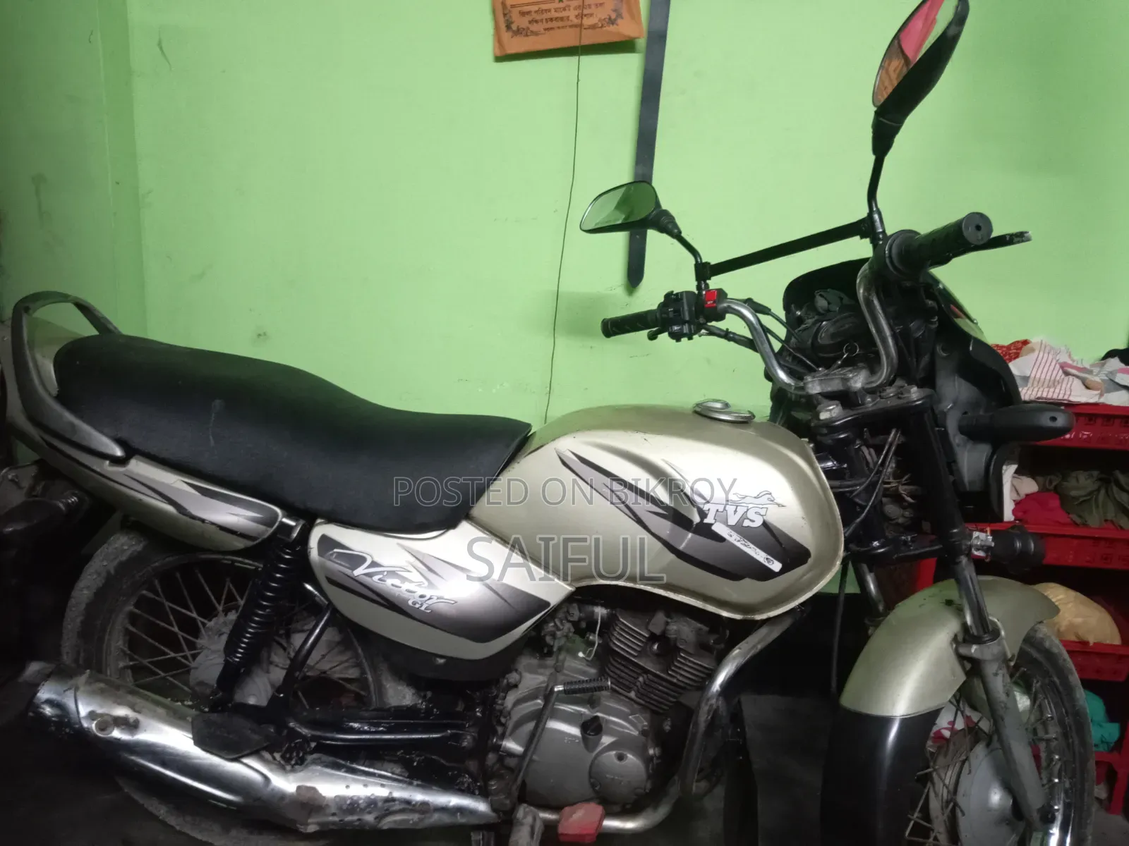 TVS 2012 Gold