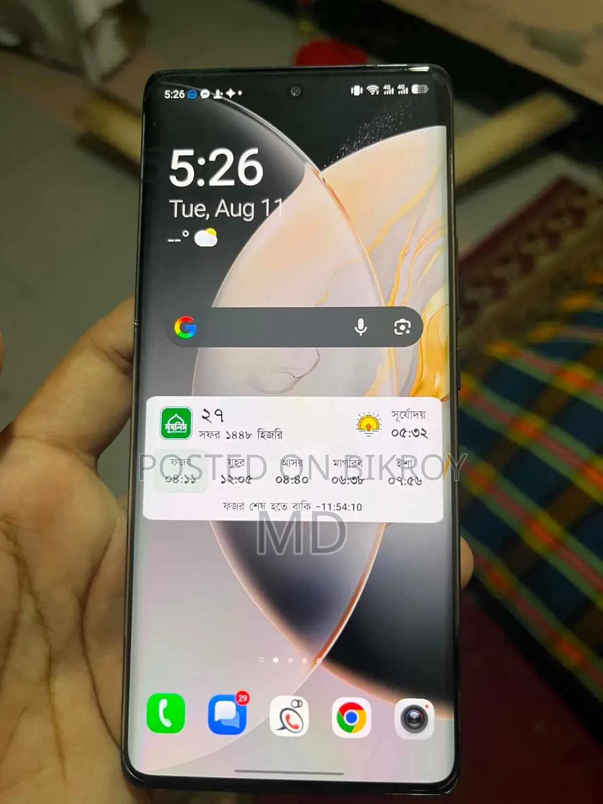 Tecno Camon 30S 256 GB Black