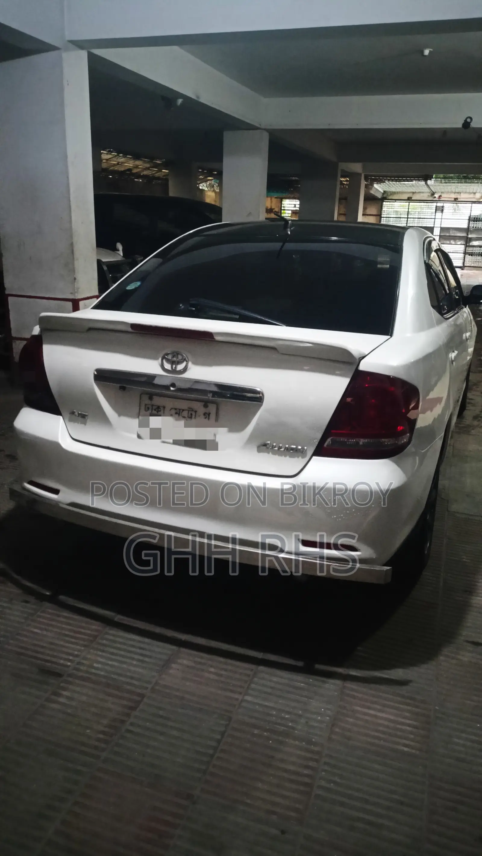 Toyota Allion 2004 Pearl