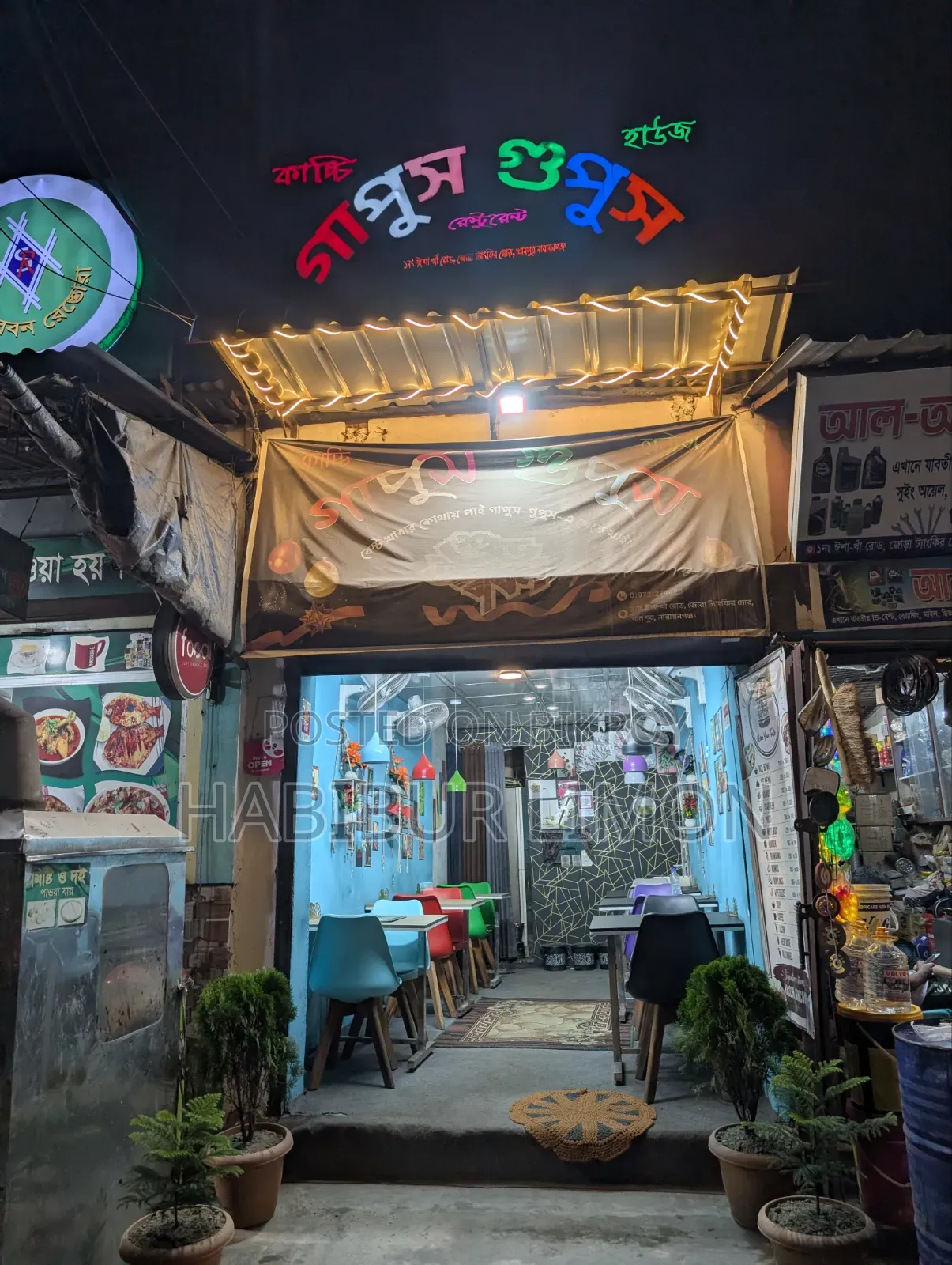 Restaurant for sale