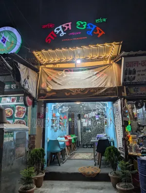 Restaurant for sale