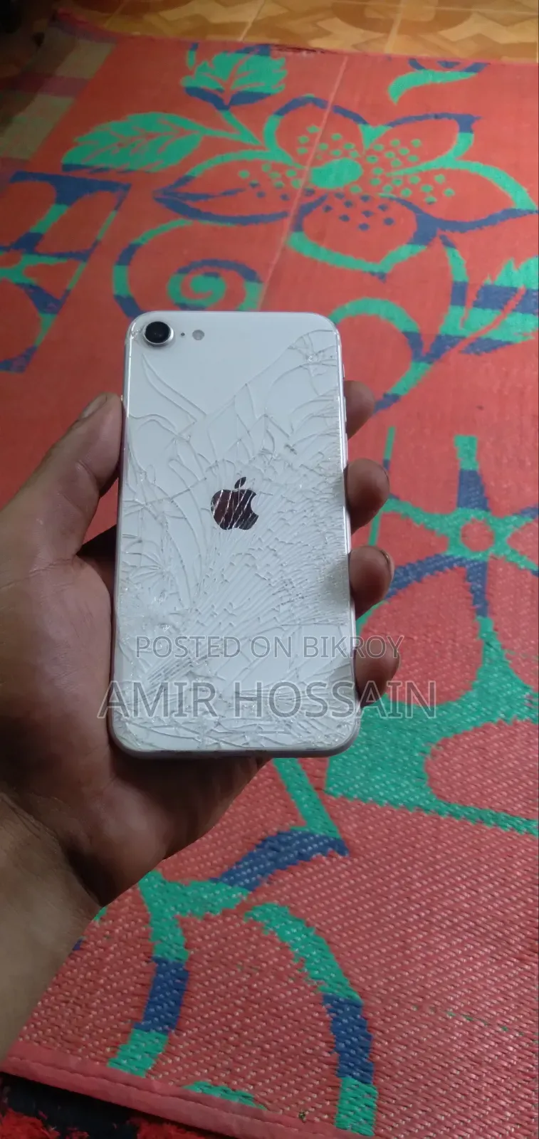 অ্যাপল আইফোন এসই (২০২০) ৬৪ জিবি সাদা