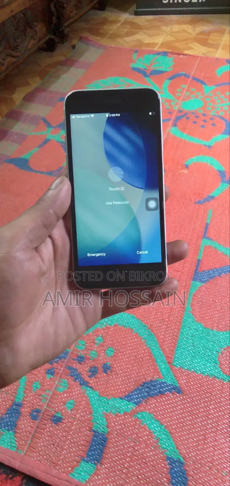অ্যাপল আইফোন এসই (২০২০) ৬৪ জিবি সাদা