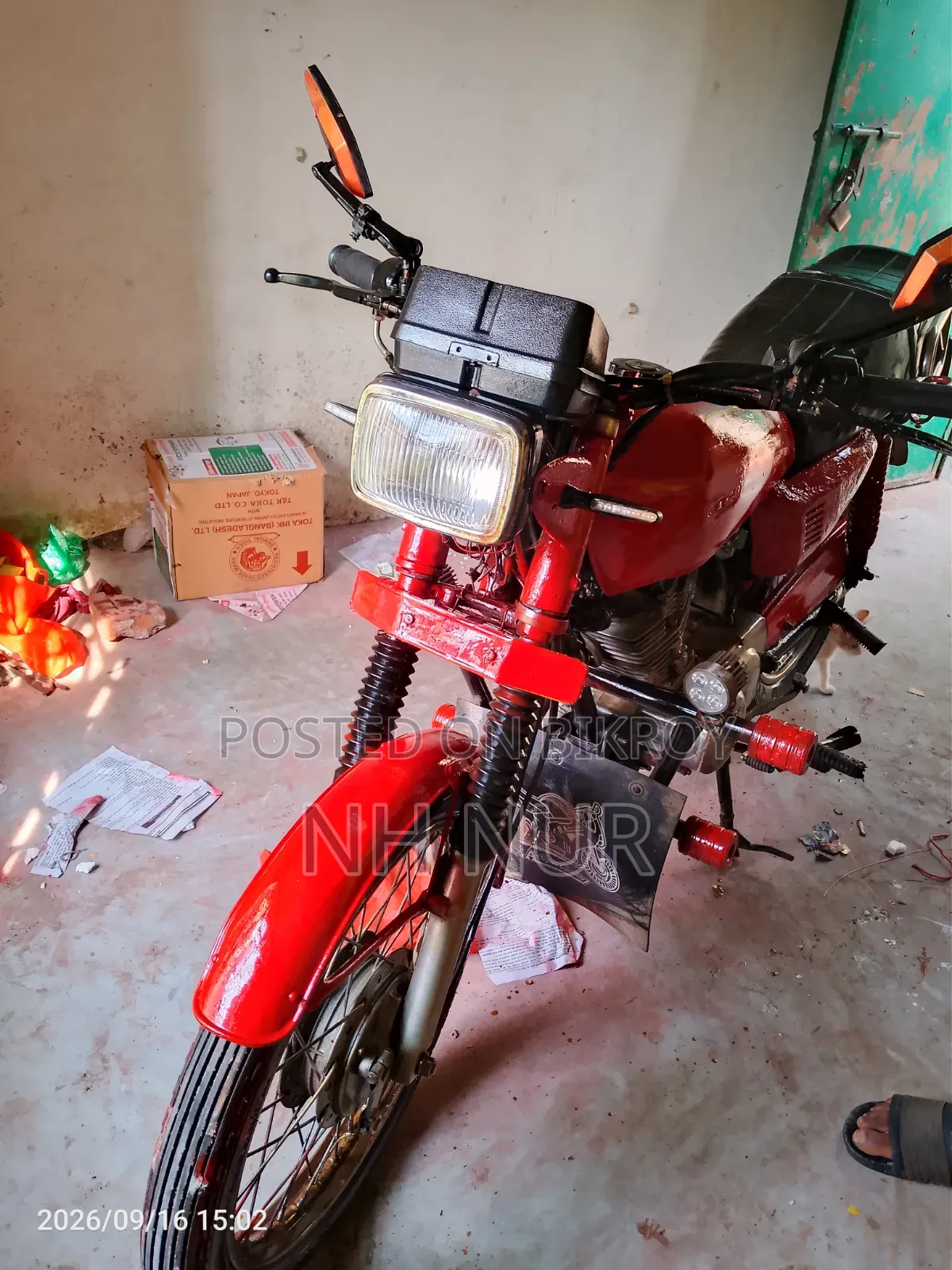 হন্ডা ২০০৭ রেড