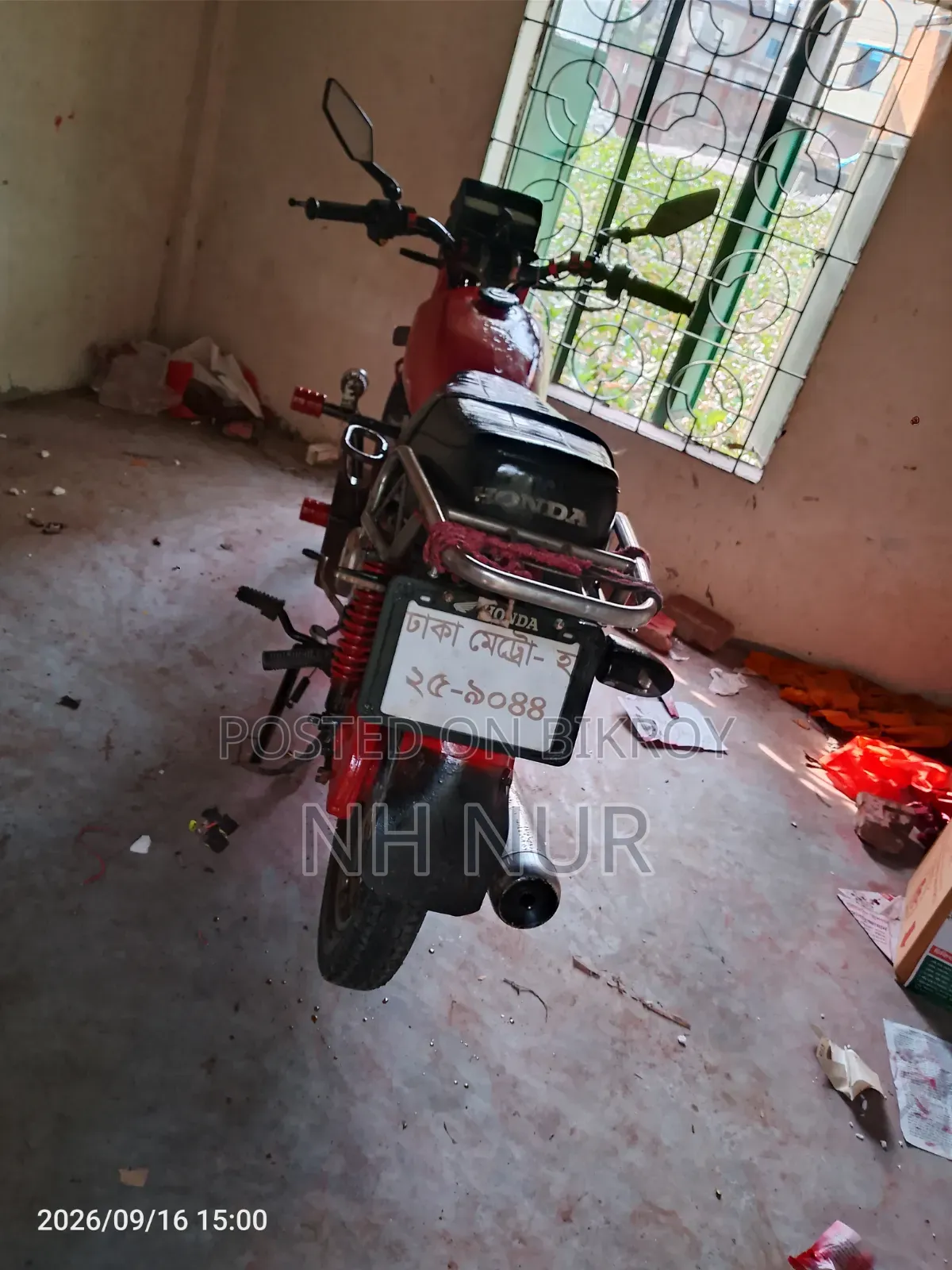 হন্ডা ২০০৭ রেড