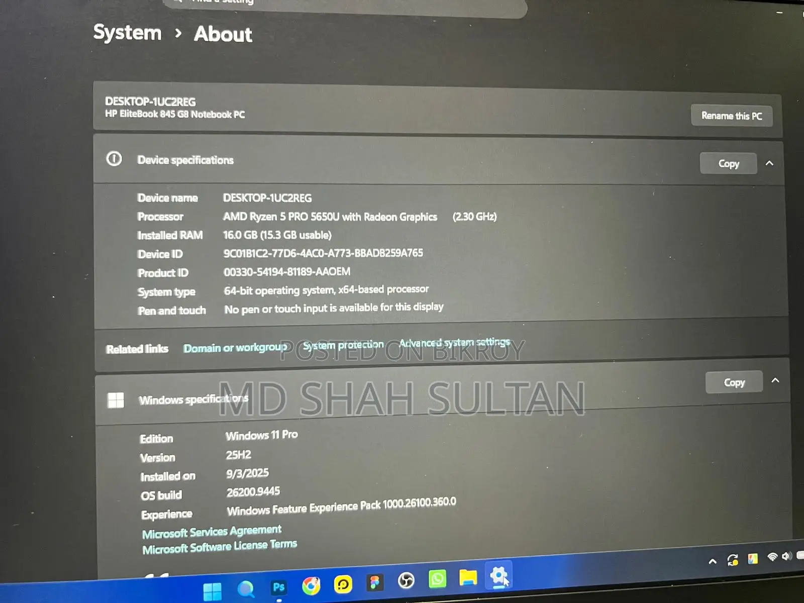 Laptop HP EliteBook 845 G8 16GB AMD Ryzen 5 SSD 512GB