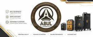 **Urgent Recruitment** Battery Charger Assembly and Circuit Technician