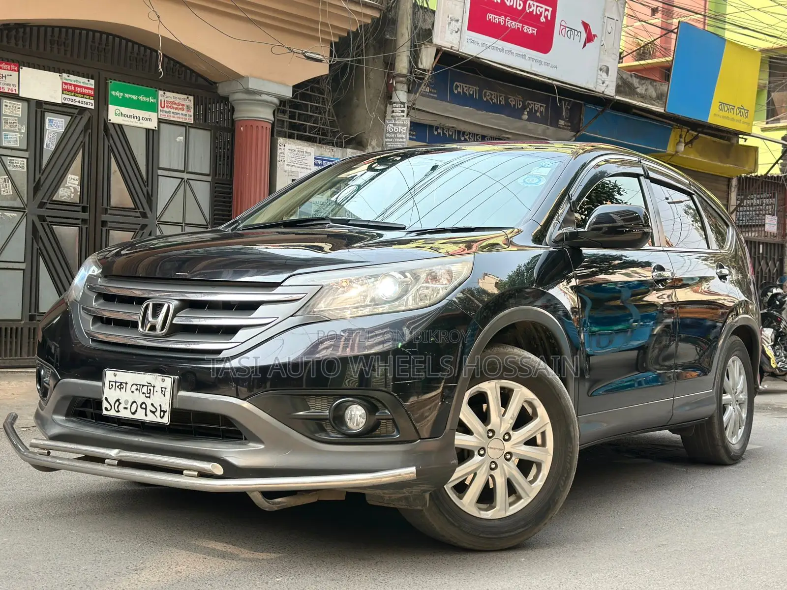 Honda CR-V 2012 Black