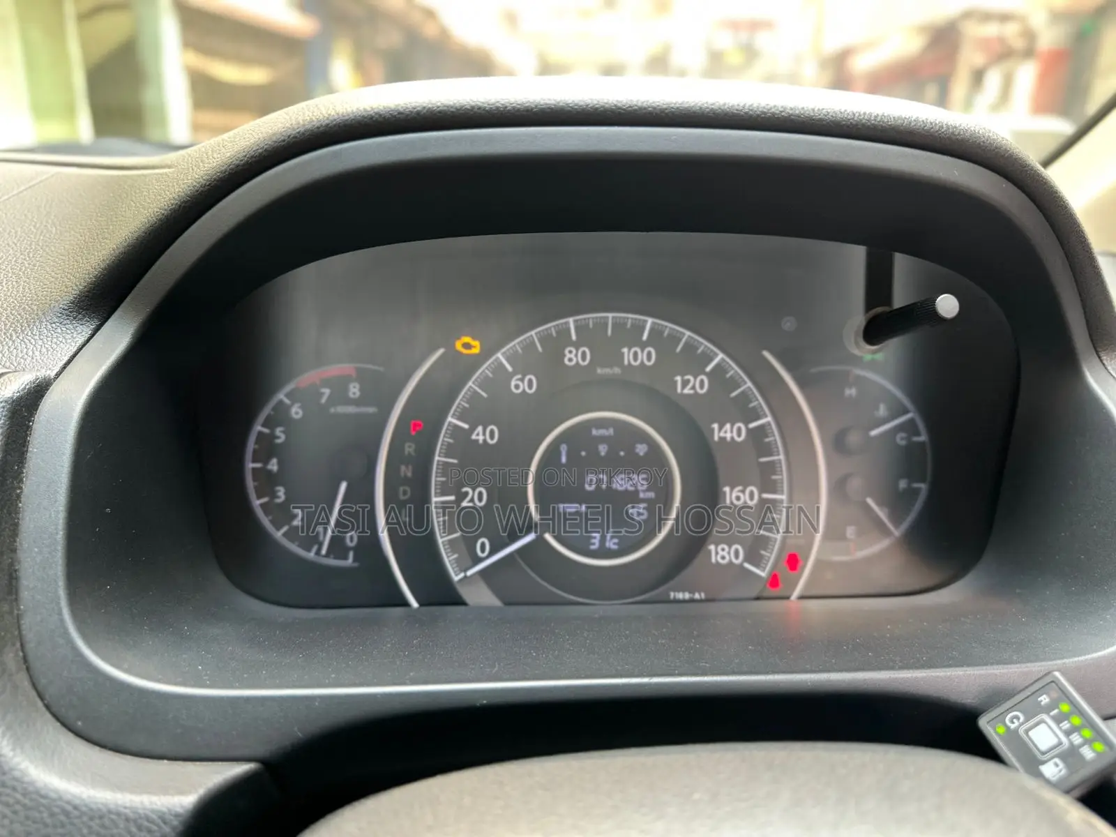 Honda CR-V 2012 Black