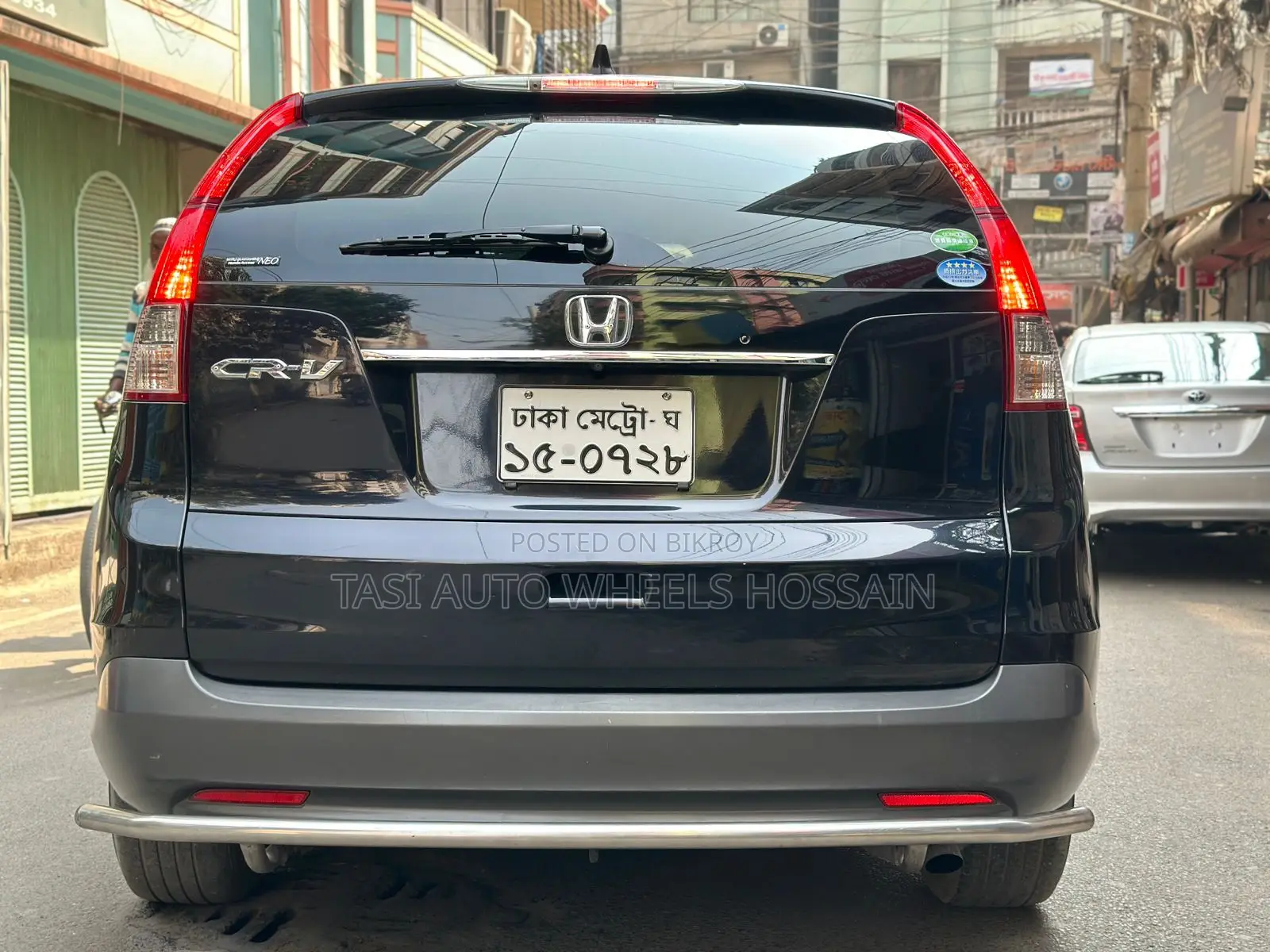 Honda CR-V 2012 Black