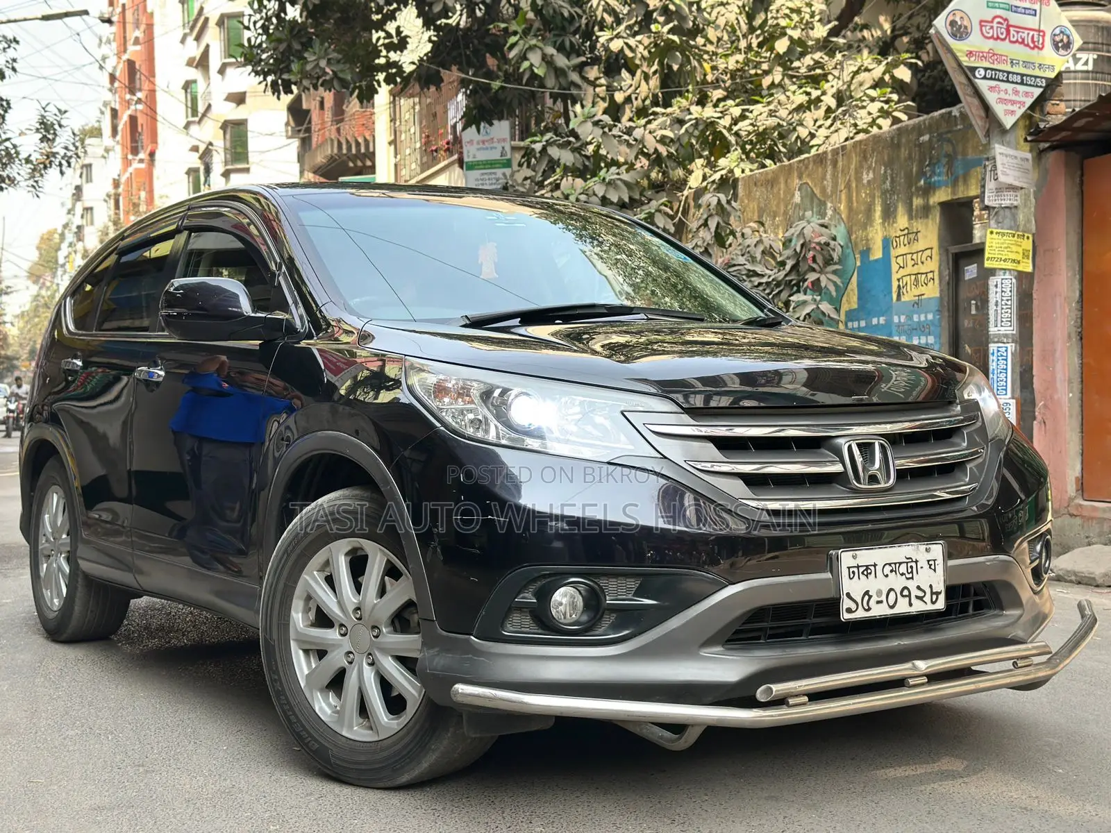 Honda CR-V 2012 Black