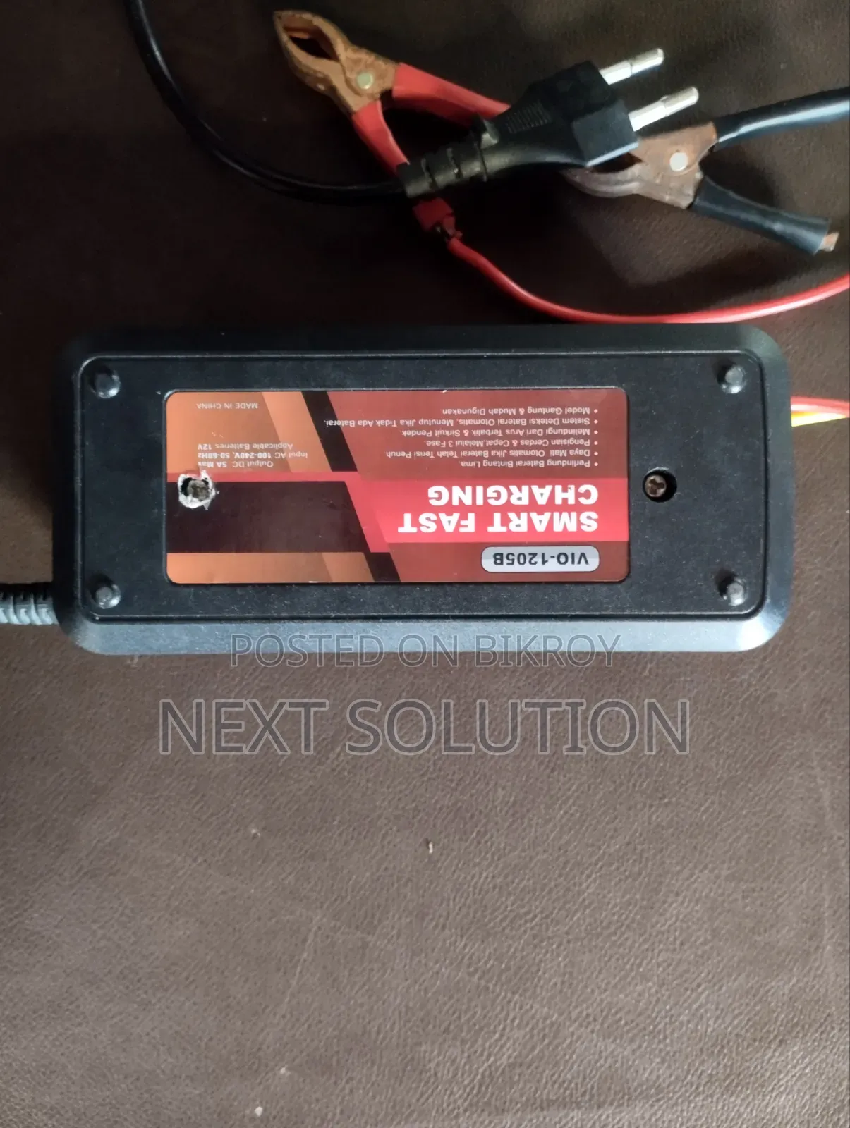 12v Battery + Smart Fast Charger for Sale