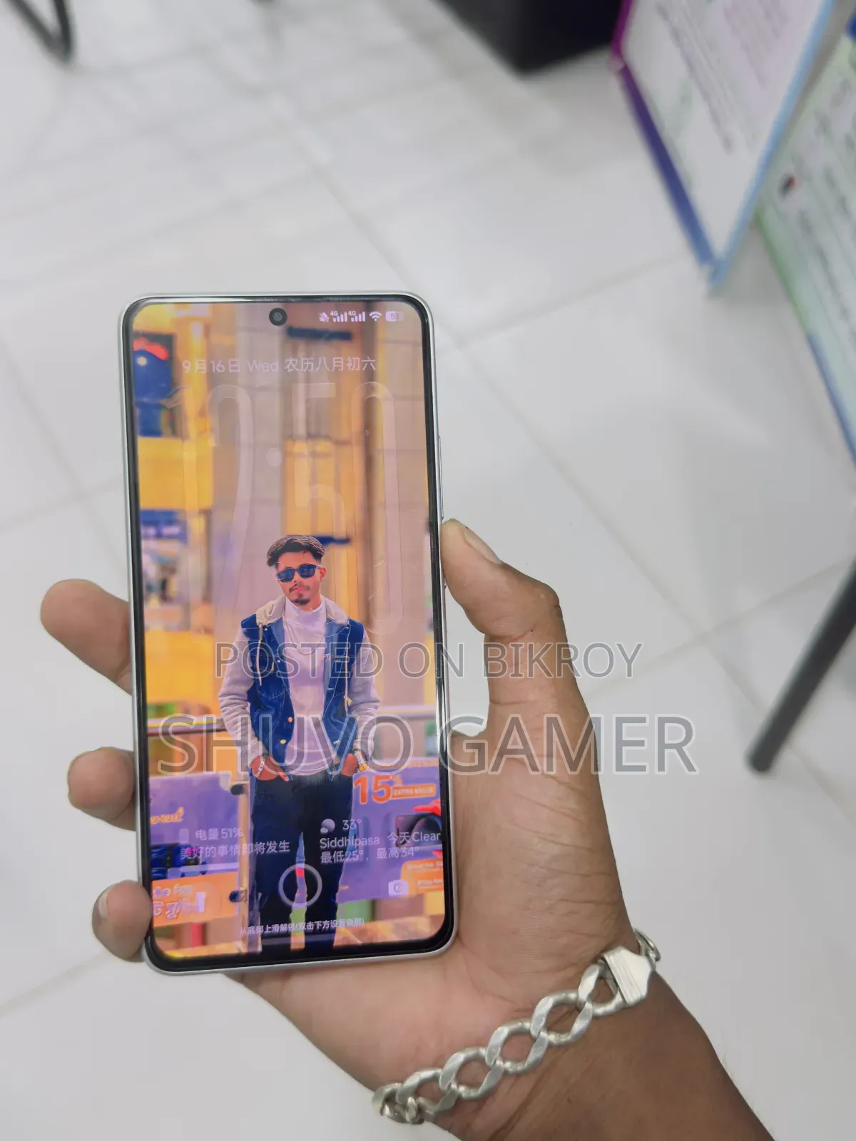 Realme 10 256 GB Red