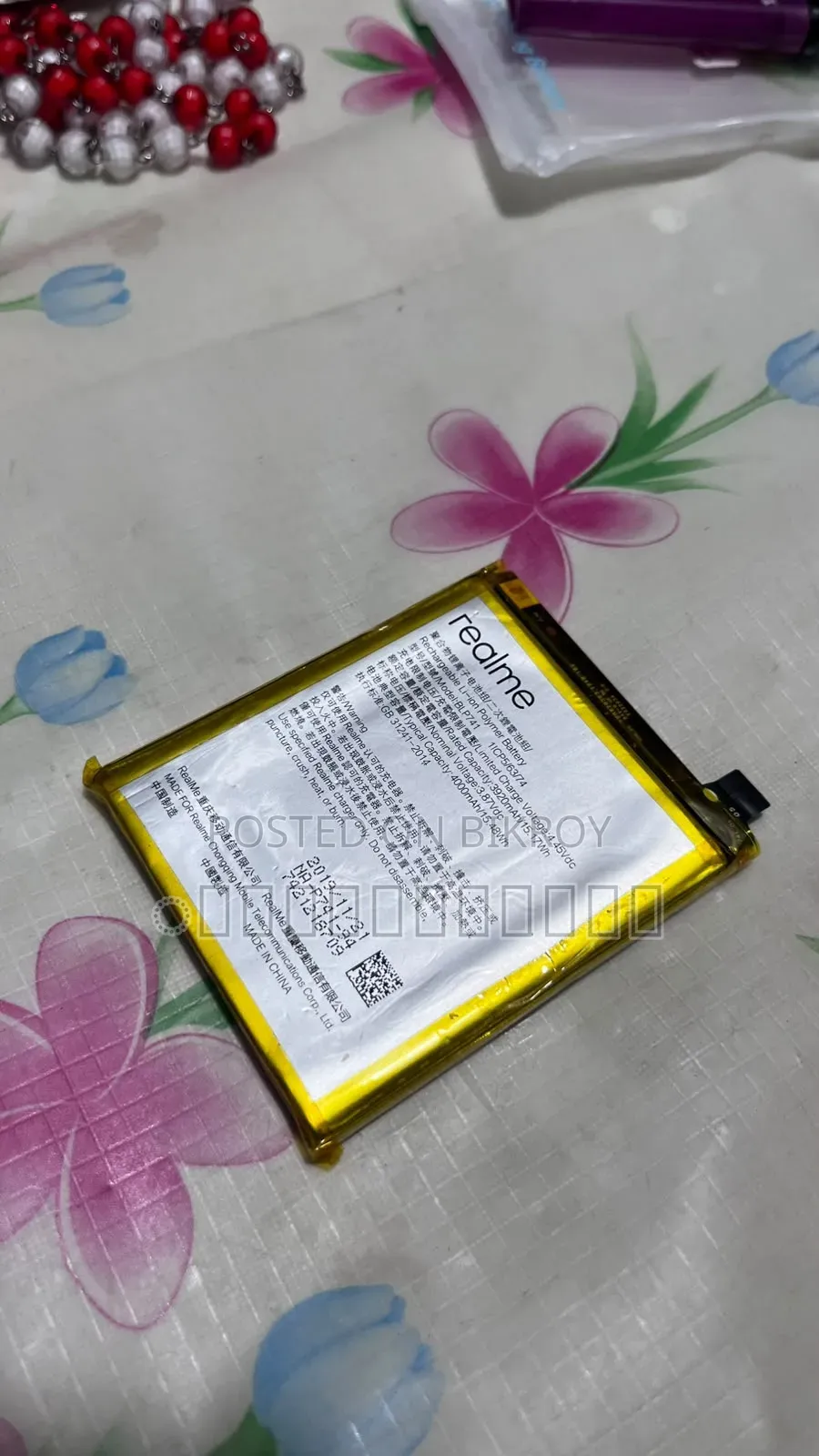 রিয়েলমি এক্স২ ১২৮ জিবি হোয়াইট