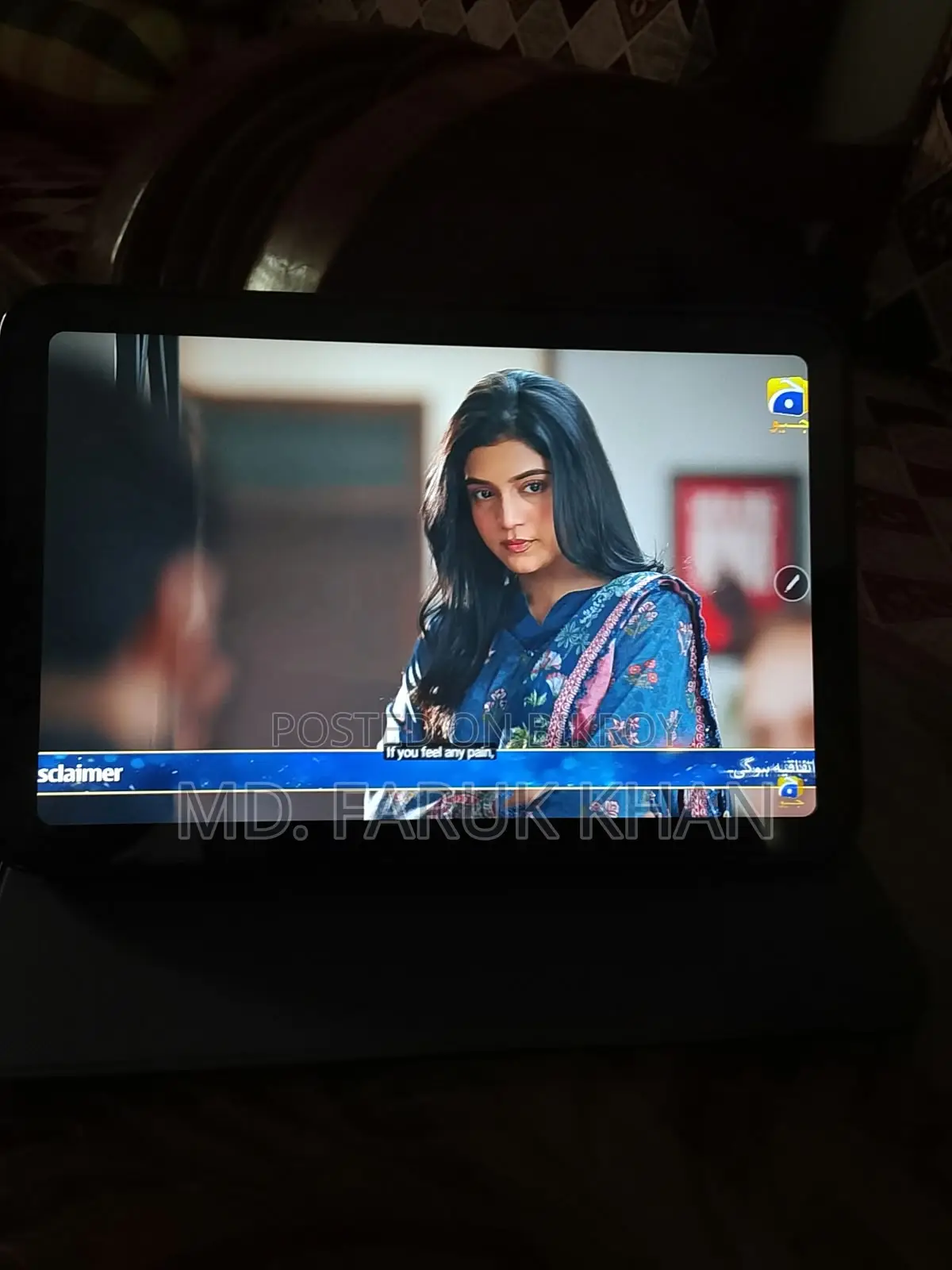 নতুন সিসিআইটি টি৫ ম্যাক্স ১ টিবি কালো