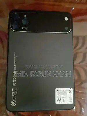 নতুন সিসিআইটি টি৫ ম্যাক্স ১ টিবি কালো