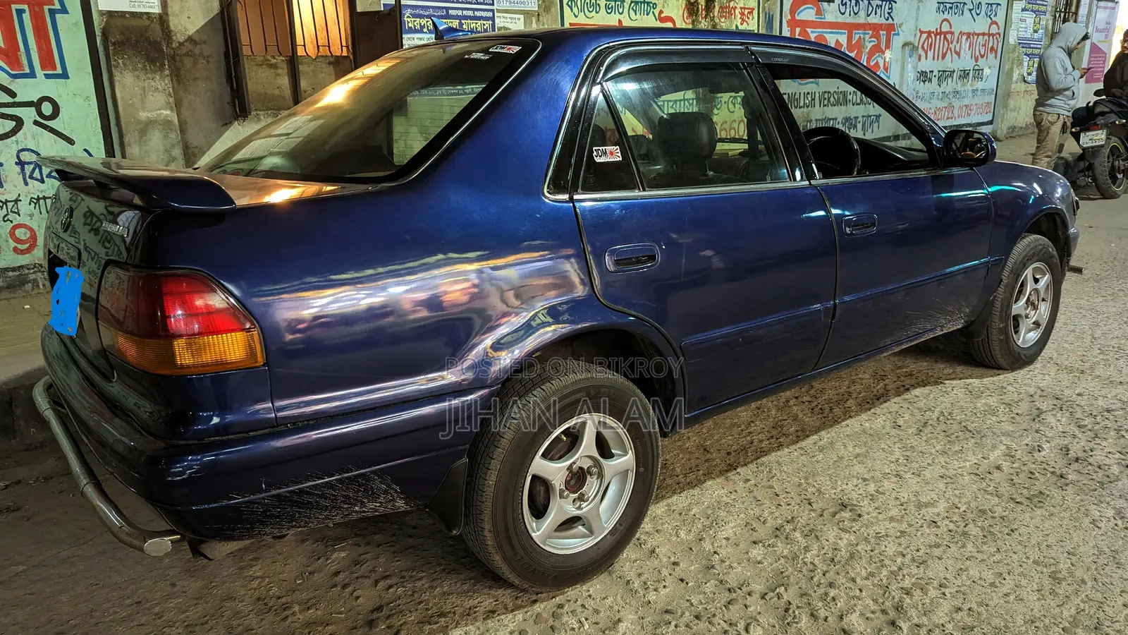 Toyota Corolla Sedan 1996 Blue