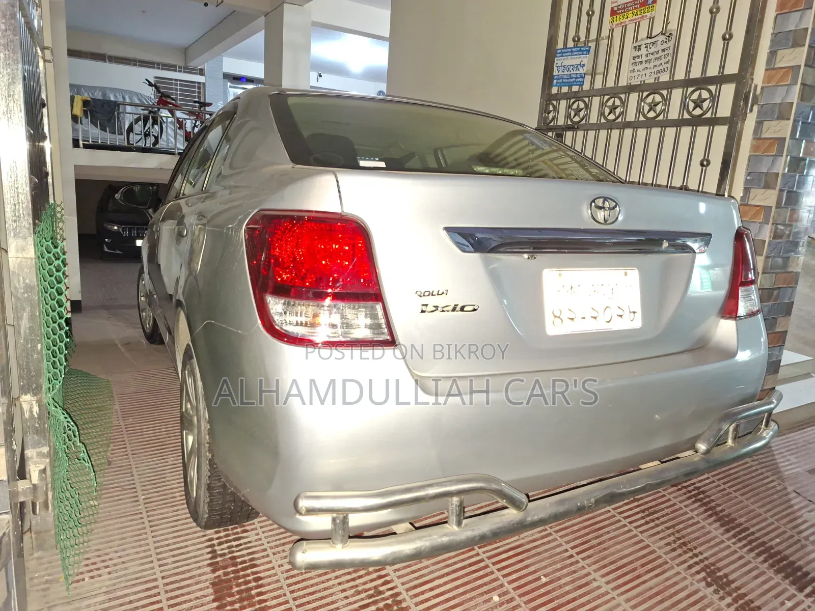Toyota Axio 1.5 G Two-Wheel Drive 2014 Silver