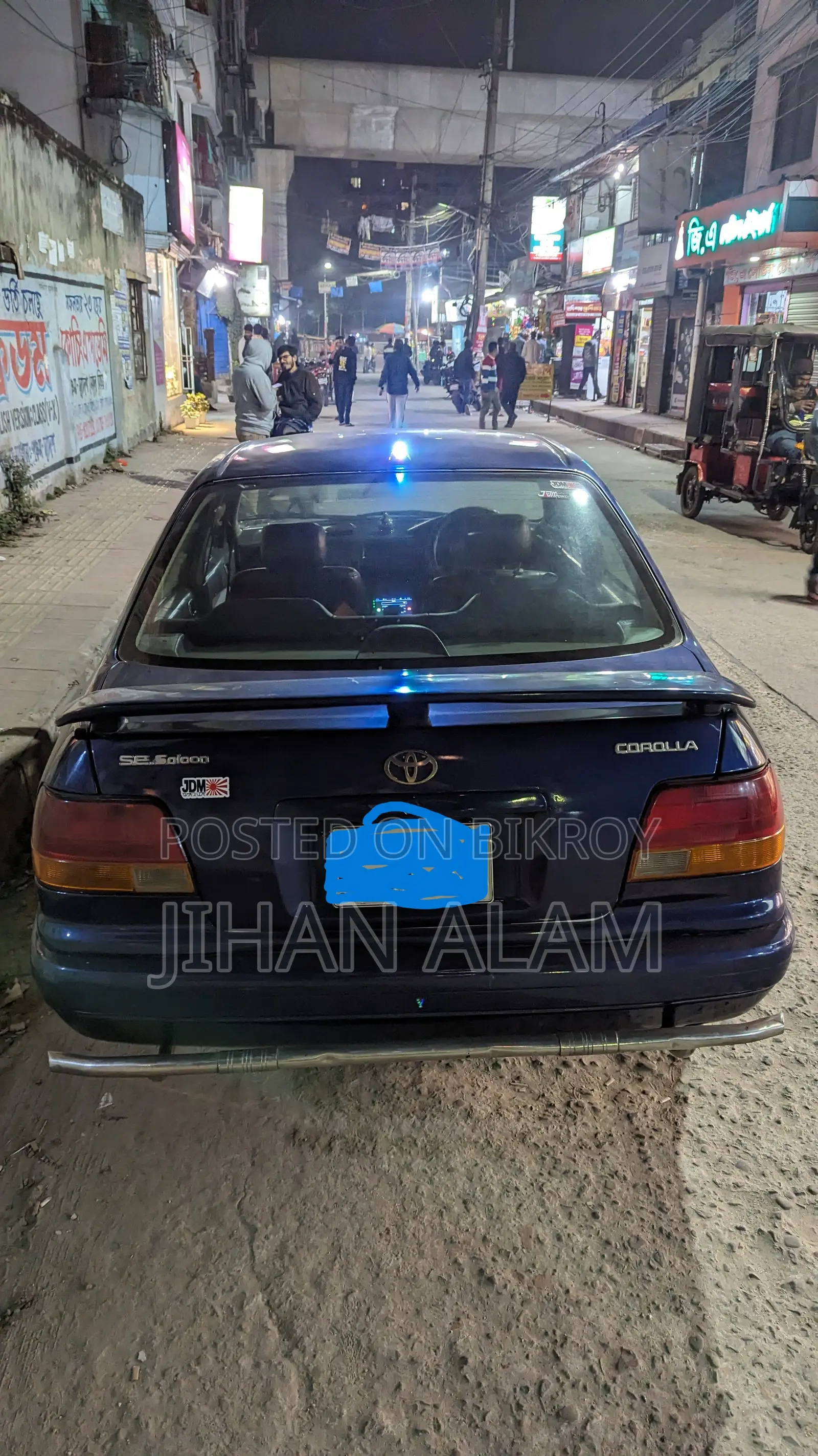 Toyota Corolla Sedan 1996 Blue