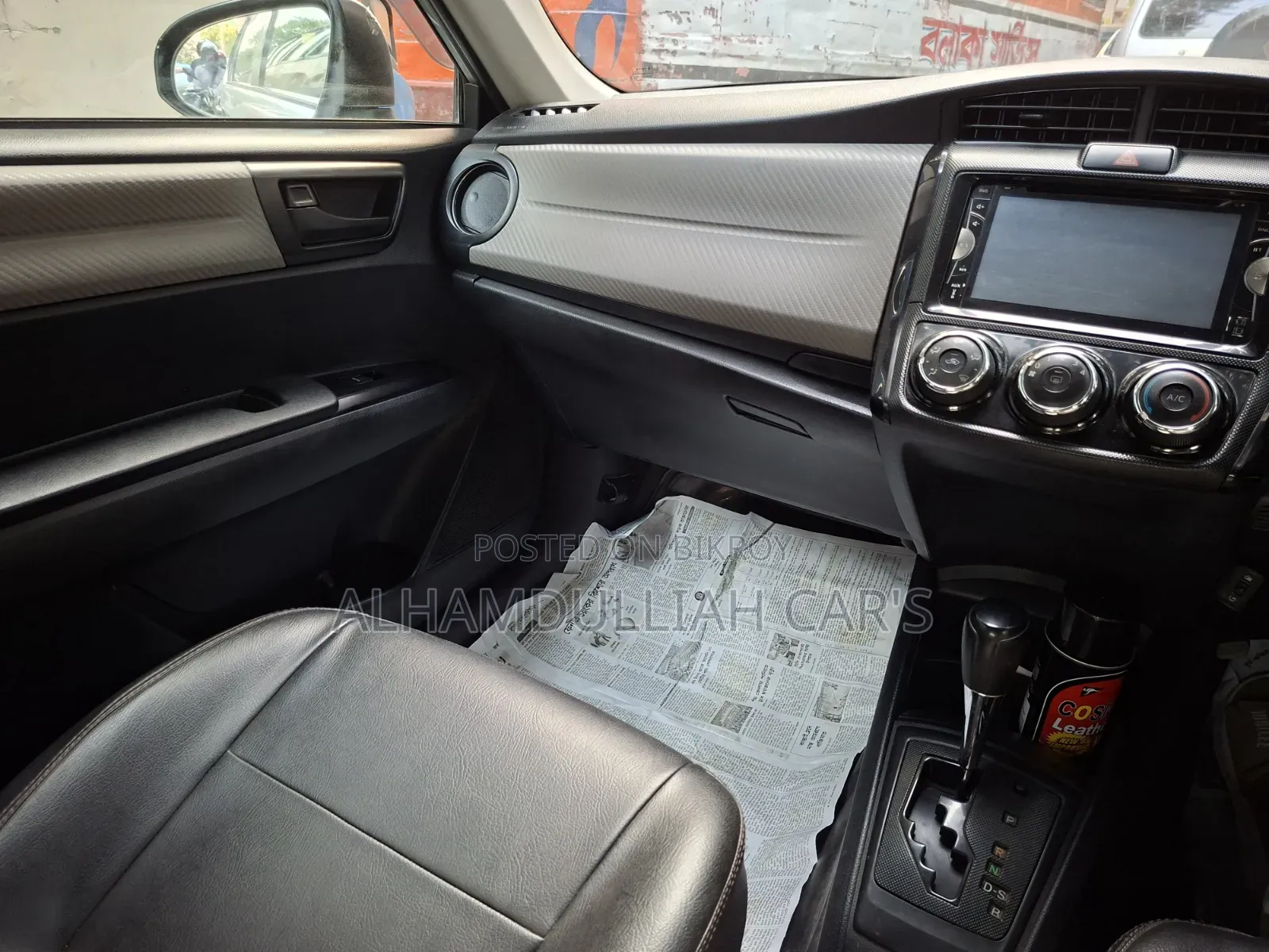 Toyota Axio 1.5 G Two-Wheel Drive 2014 Silver