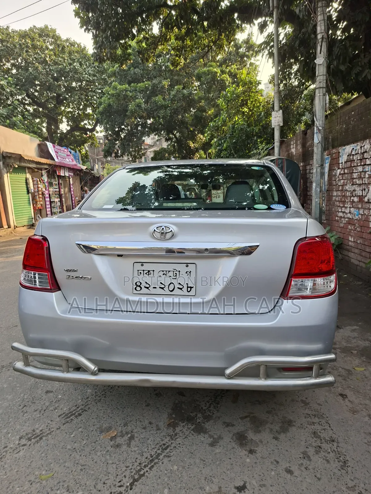 Toyota Axio 1.5 G Two-Wheel Drive 2014 Silver