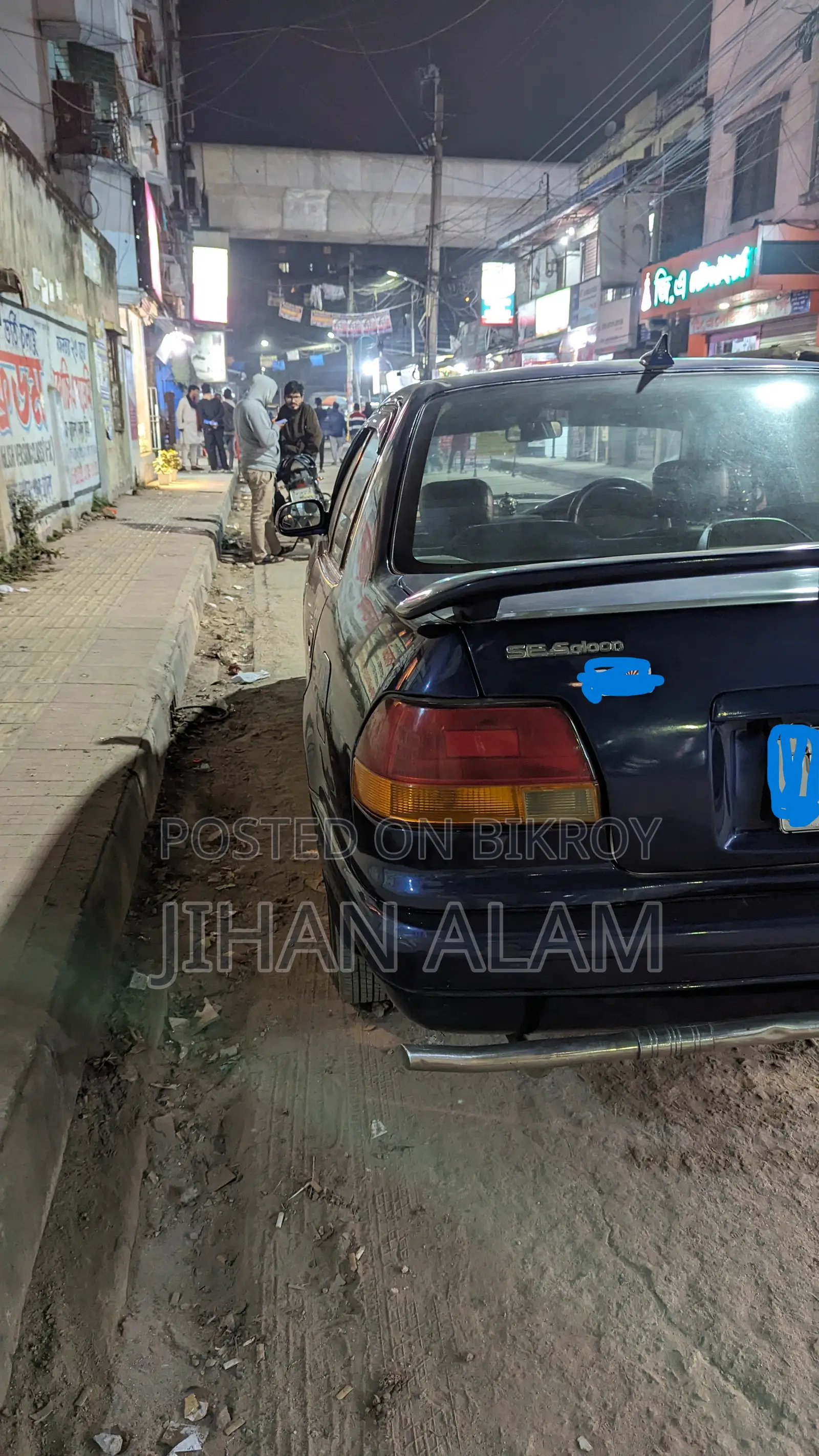 Toyota Corolla Sedan 1996 Blue