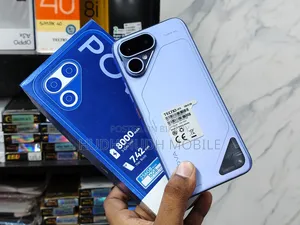 টেকনো পোভা কার্ভ ২ ২৫৬ জিবি পার্পল