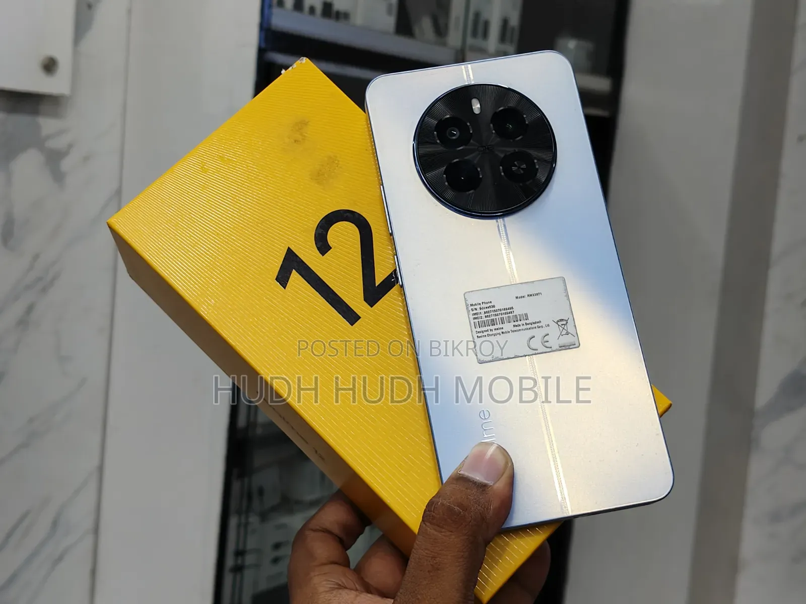Realme 12 256 GB Blue