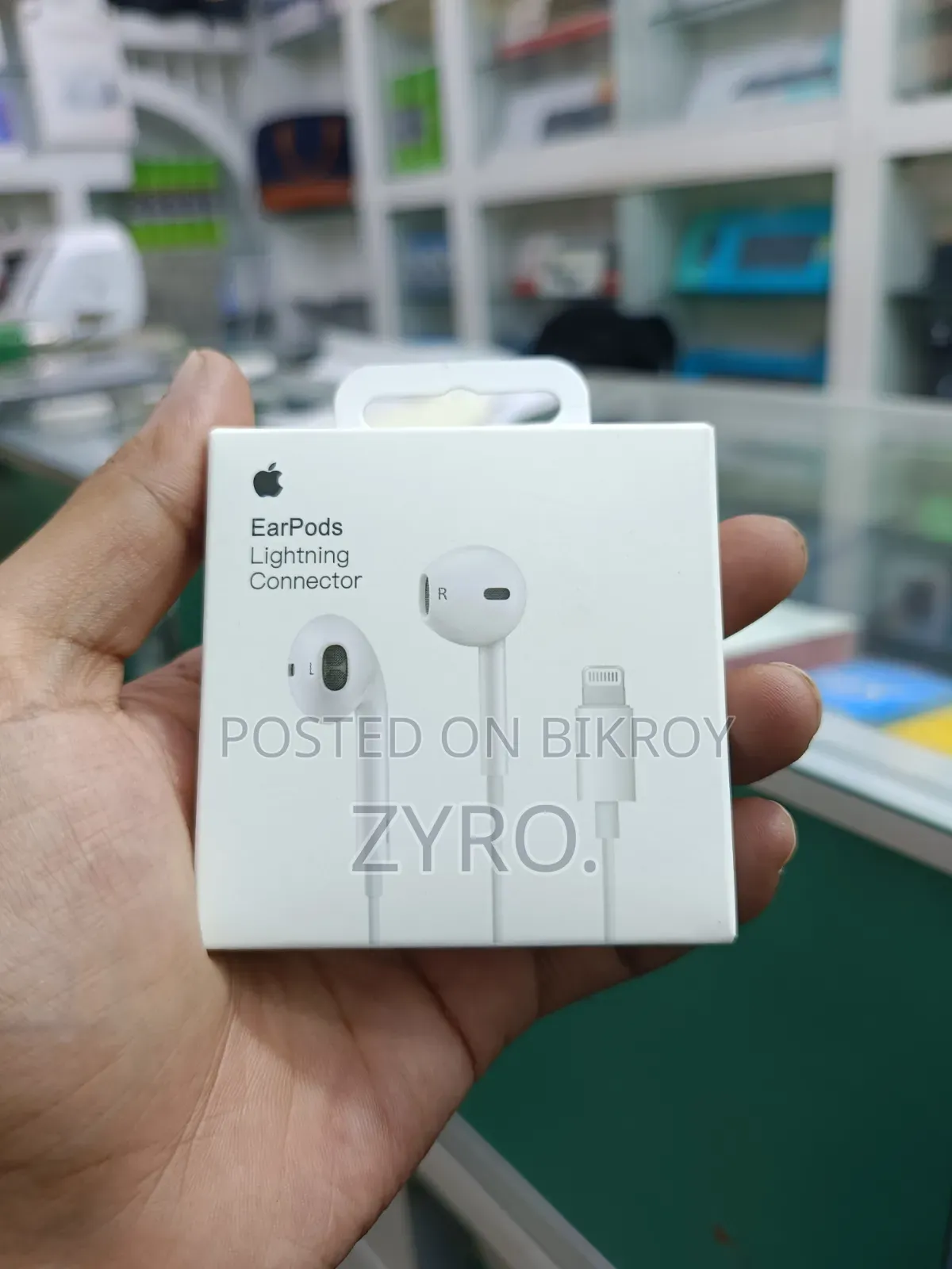 ইয়ারপডস লাইটনিং ইয়ারফোন