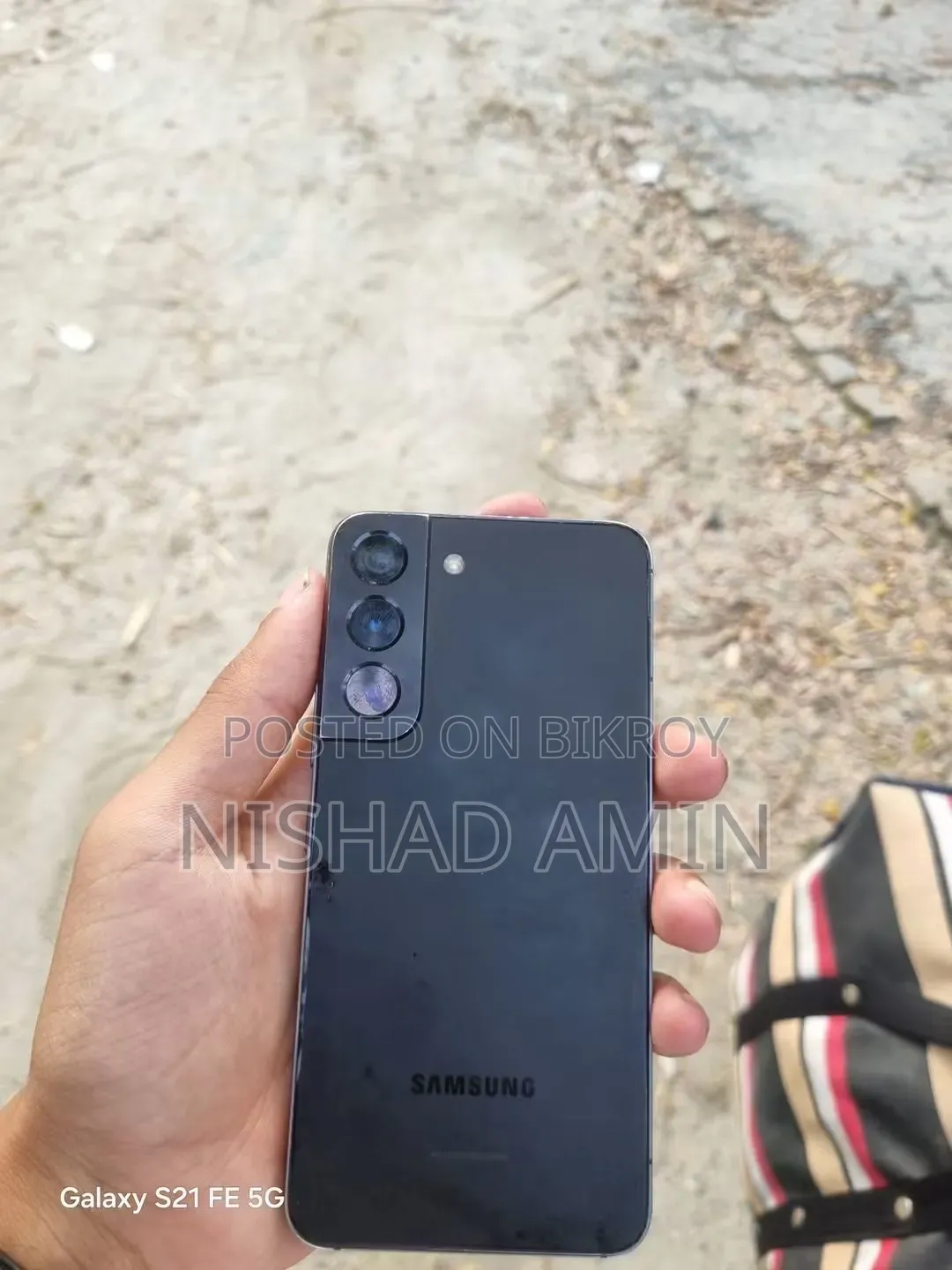 স্যামসাং গ্যালাক্সি এস২২ ৫জি ১২৮ জিবি ব্ল্যাক