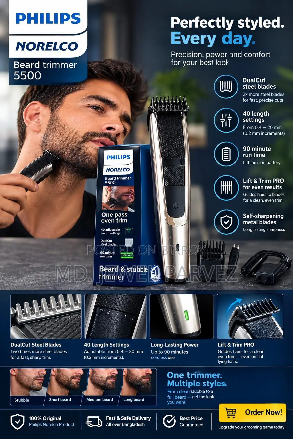 Philips Norelco Beard Trimmer 5500 — USA