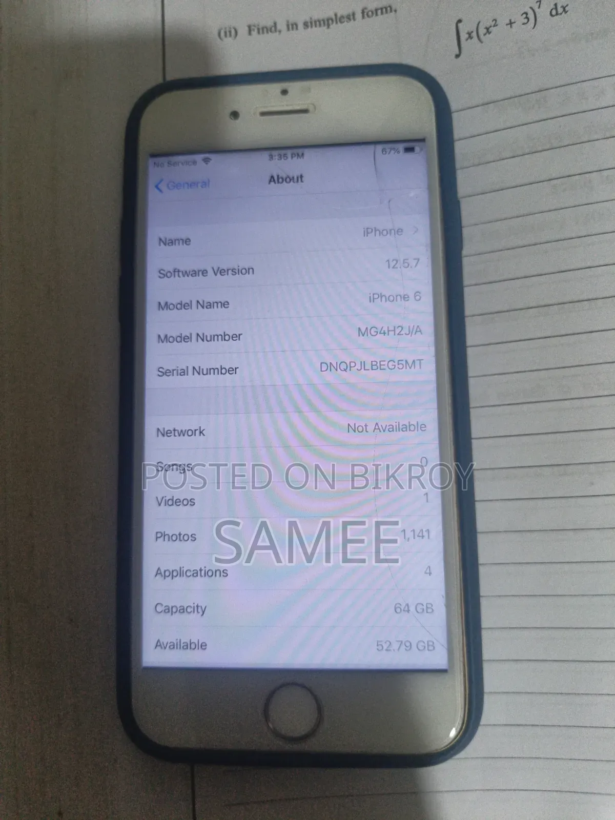 অ্যাপল আইফোন ৬ ৬৪ জিবি সিলভার
