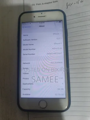 অ্যাপল আইফোন ৬ ৬৪ জিবি সিলভার