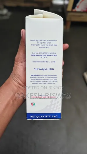 Tropical Whipping Cream 1KG - Whipping Cream (Batiaghata, Khulna)