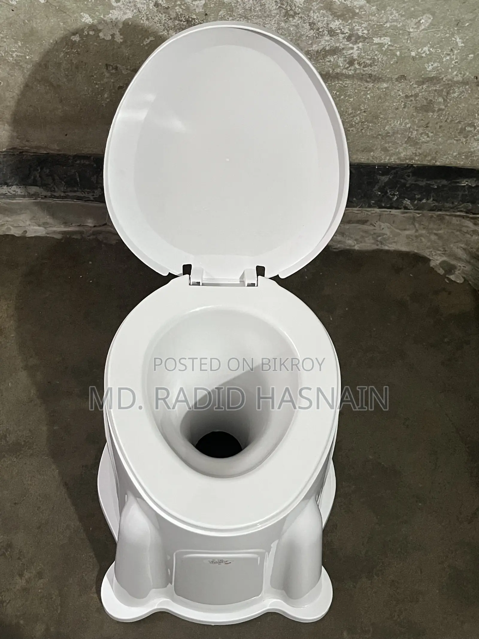 আরএফএল কমোড