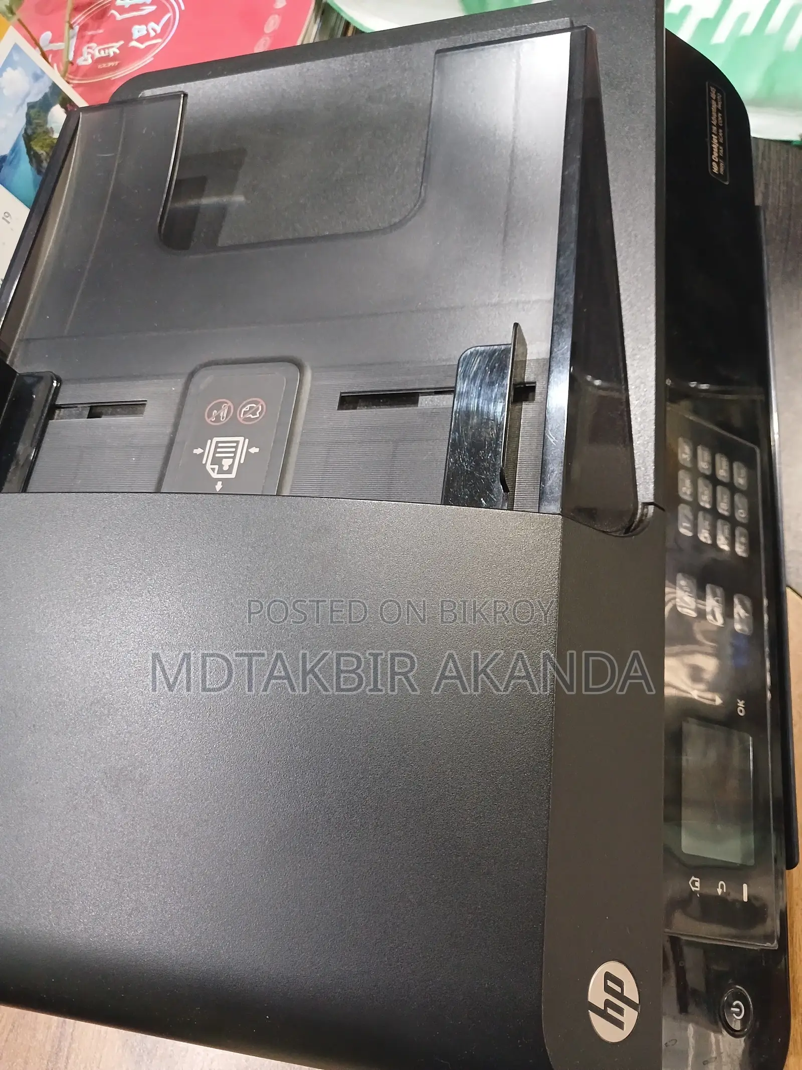 প্রিন্টার বিক্রয়ের জন্য